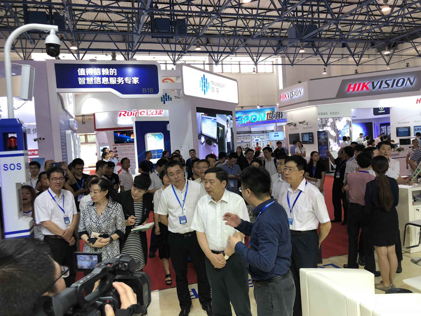 司法部常务副部长熊选国亲临指导3044永利集团展位图